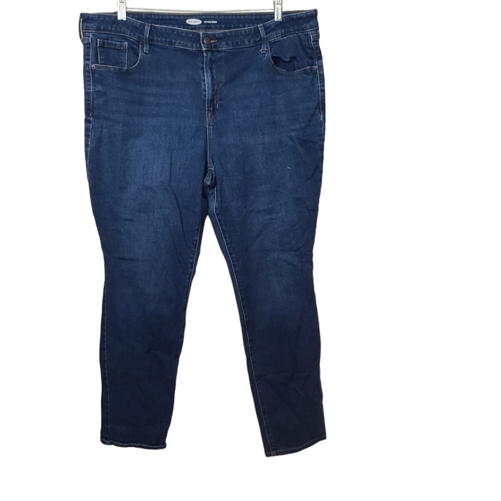 Old Navy Pop Icon Blue Denim Skinny Jeans 20